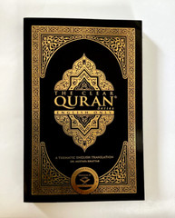 The Clear Quran : English Translation of The Quran
