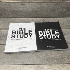 The Bible Study: A One Year Bible Study Old & New Testaments Zach Windahl 1&2