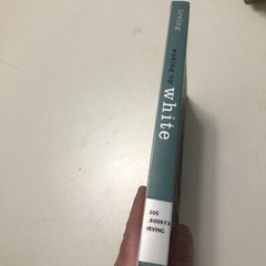Softcover: Memoir: Waking up White by Debby Irving Ex-lib